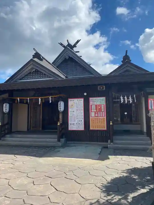 三皇熊野神社里宮(秋田県)
