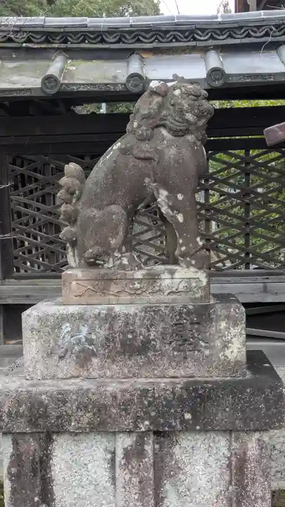 三尾神社(滋賀県)