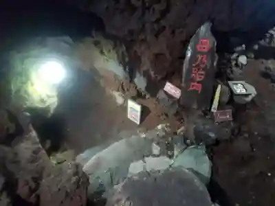 無戸室浅間神社(船津胎内神社)のその他建物