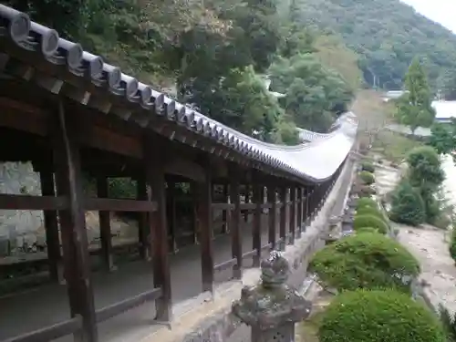 吉備津神社の建物その他