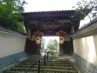 目の霊山 油山寺の山門・神門