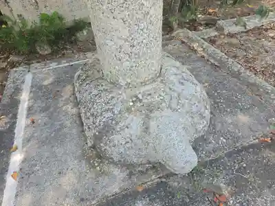 平見神社(兵庫県)