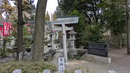 九帝王宮 萱野神社(滋賀県)
