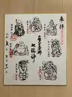 玉泉寺(東京都)