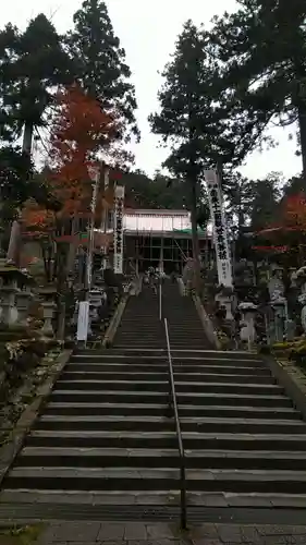 華厳寺(岐阜県)