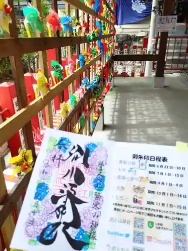 別小江神社のその他建物