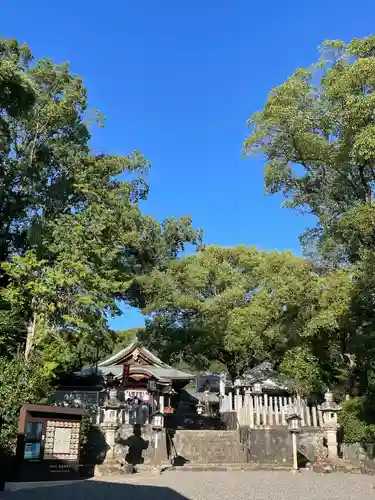 成海神社(愛知県)