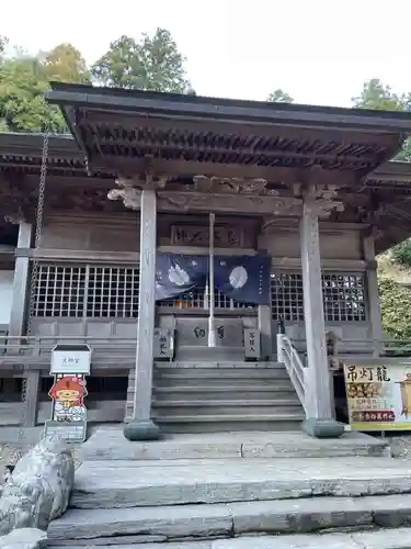 焼山寺(徳島県)