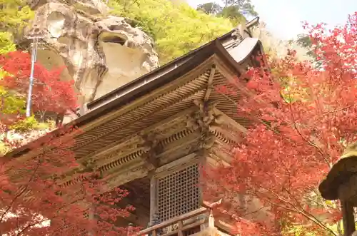 宝珠山 立石寺の山門・神門