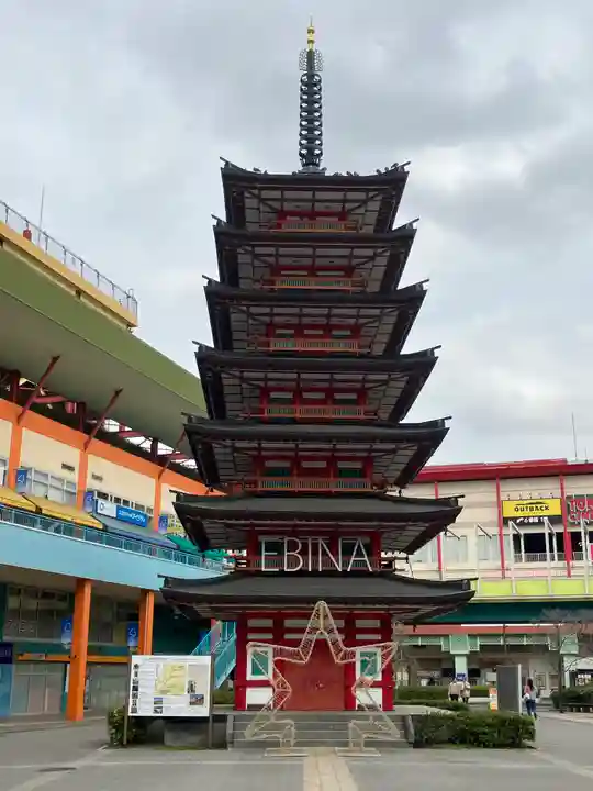 相模國分寺(神奈川県)