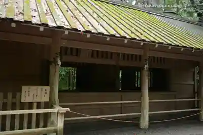 伊勢神宮外宮（豊受大神宮）(三重県)