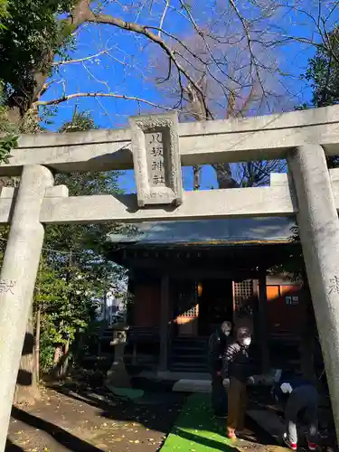 出雲大社相模分祠の末社・摂社