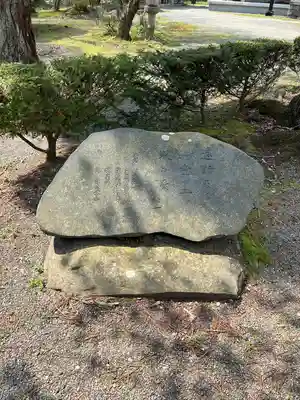 常堅寺(岩手県)