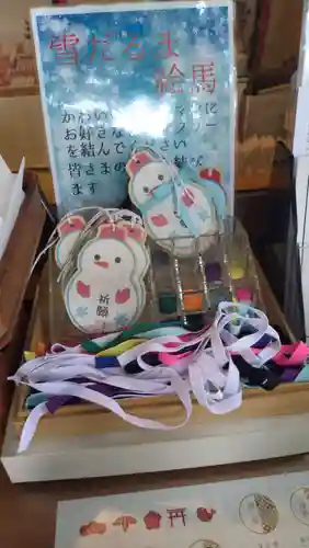 猿田彦神社(東京都)