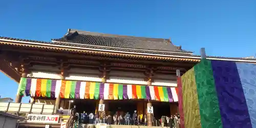 西新井大師総持寺(東京都)