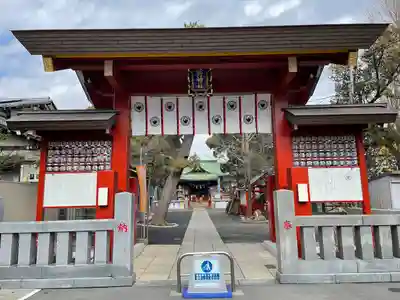 五方山熊野神社(東京都)