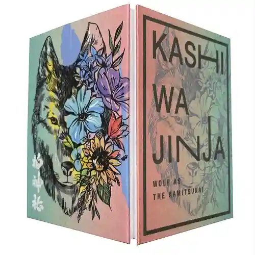 柏神社(千葉県)