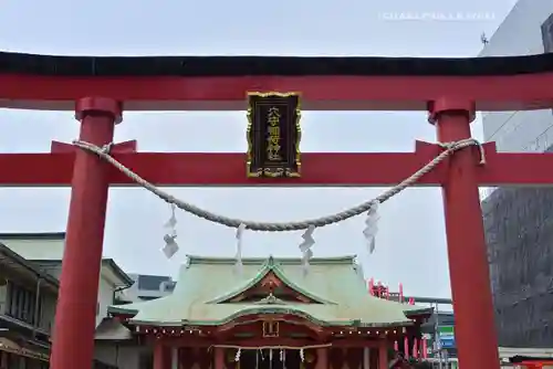 東京羽田 穴守稲荷神社(東京都)
