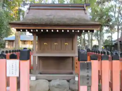 賀茂別雷神社（上賀茂神社）(京都府)