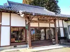 慶蔵院(宮城県)