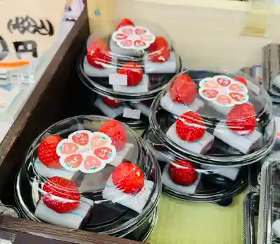 多賀大社(滋賀県)