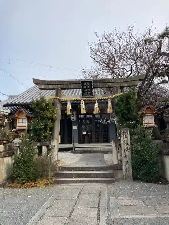 交通神社(京都府)