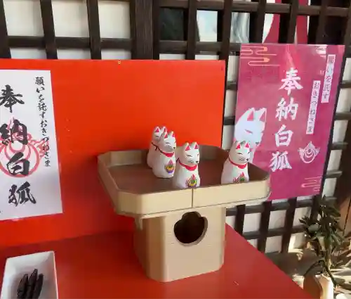 浄信寺(滋賀県)