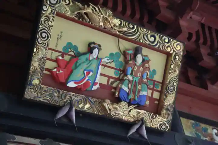 興福寺(宮城県)