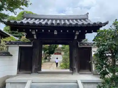 醫王山神宮寺(千葉県)