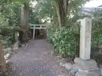 粟嶋大明神の鳥居