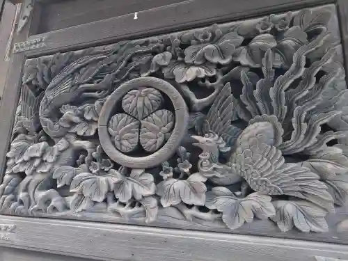 法蔵寺の{uncategorized: "未分類", other: "その他", undefined: "問題あり", building: "その他建物", grave: "お墓", sacred_gate: "鳥居", guardian: "狛犬", statue: "像", buddha: "仏像", history: "歴史", nature: "自然", garden: "庭園", animal: "動物", pagoda: "塔", temizu: "手水舎", mountain_gate: "山門・神門", sanctuary: "本殿・本堂", subordinate: "末社・摂社", art: "芸術", scenery: "景色", jizo: "地蔵", ema: "絵馬", goshuin: "御朱印", omikuji: "おみくじ", items: "授与品その他", amulet: "お守り", goshuincho: "御朱印帳", eats: "食事", festival: "お祭り", votive_dance: "神楽", shichigosan: "七五三参", wedding: "結婚式", experience: "体験その他", initially: "初詣", around: "周辺", anti_infection: "感染症対策"}