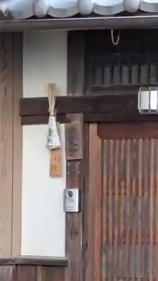 大覚寺(滋賀県)