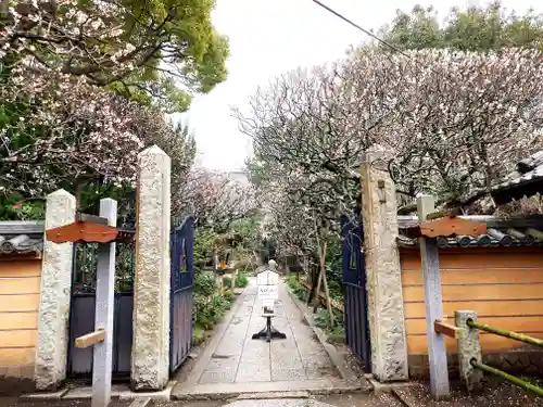 宝戒寺(神奈川県)