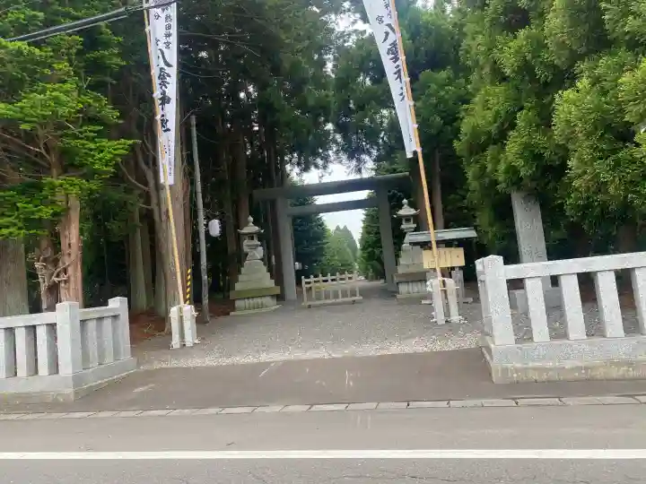 八雲神社(北海道)