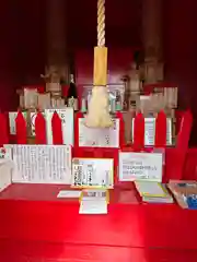 石垣宝来宝来神社(沖縄県)