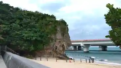 波上宮(沖縄県)