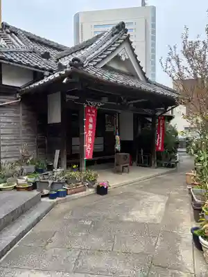如意輪寺(東京都)
