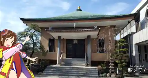 徳念寺の本殿・本堂