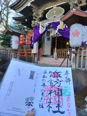 石川町諏訪神社(神奈川県)