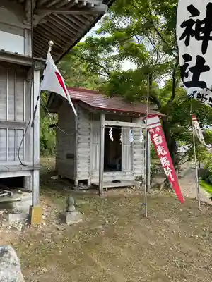 泊神社(北海道)