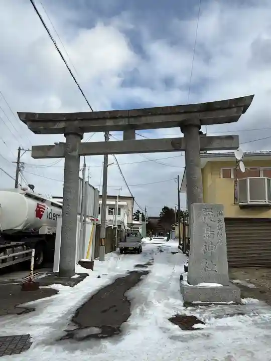 厳島神社の{uncategorized: "未分類", other: "その他", undefined: "問題あり", building: "その他建物", grave: "お墓", sacred_gate: "鳥居", guardian: "狛犬", statue: "像", buddha: "仏像", history: "歴史", nature: "自然", garden: "庭園", animal: "動物", pagoda: "塔", temizu: "手水舎", mountain_gate: "山門・神門", sanctuary: "本殿・本堂", subordinate: "末社・摂社", art: "芸術", scenery: "景色", jizo: "地蔵", ema: "絵馬", goshuin: "御朱印", omikuji: "おみくじ", items: "授与品その他", amulet: "お守り", goshuincho: "御朱印帳", eats: "食事", festival: "お祭り", votive_dance: "神楽", shichigosan: "七五三参", wedding: "結婚式", experience: "体験その他", initially: "初詣", around: "周辺", anti_infection: "感染症対策"}