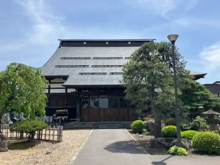 円明寺(青森県)