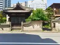蓮城寺(東京都)