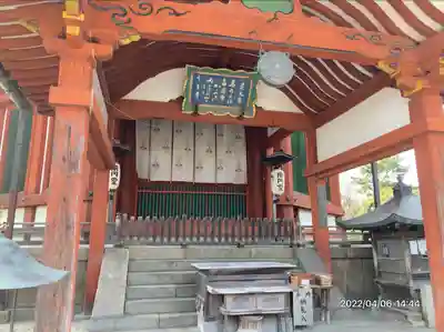 興福寺(奈良県)