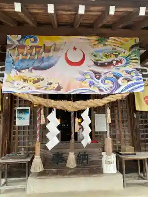 祖母井神社(栃木県)