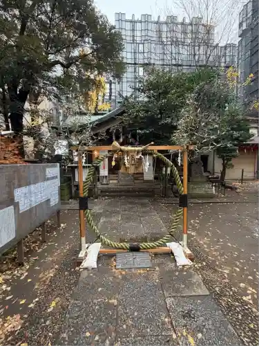 稲荷鬼王神社(東京都)