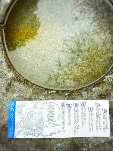 秈荷神社(宮城県)