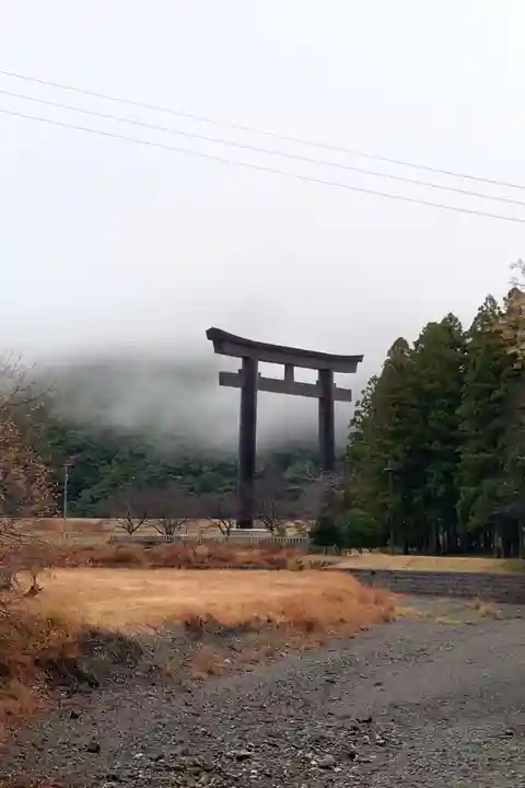 大斎原(熊野本宮大社旧社地)(和歌山県)
