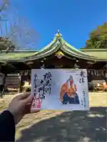 検見川神社(千葉県)