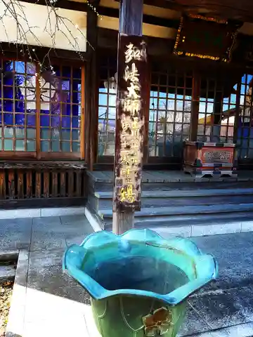 吉祥院の本殿・本堂